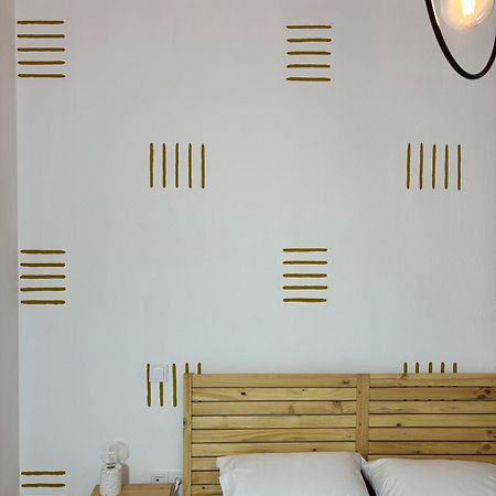 Peachy & Cozy Διαμέρισμα Σέρρες Εξωτερικό φωτογραφία